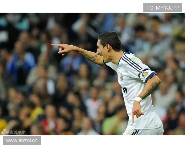 迪马利亚在皇马的辉煌岁月中的表现值得关注与回顾