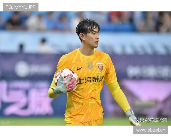 颜骏凌门将价值持续提升，本赛季表现稳健备受期待