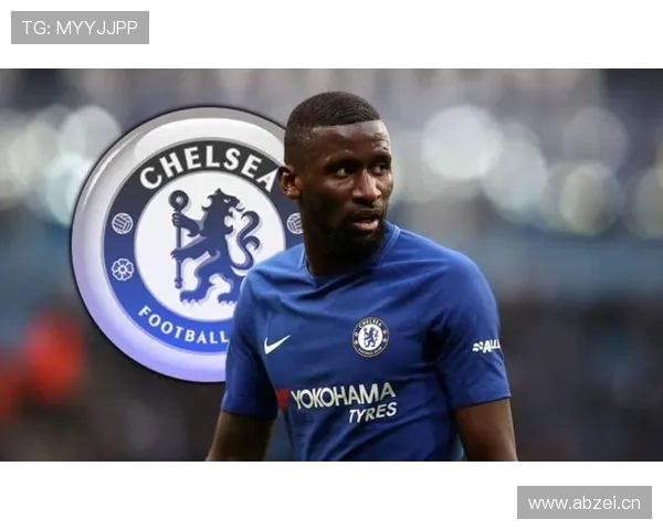 吕迪格德甲首秀表现解析