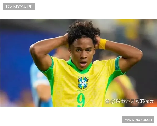 恩德里克锋线天赋与巨星潜力解析