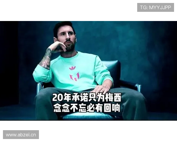 苏亚雷斯与梅西的合作与竞争关系解析