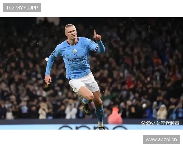 哈兰德帽子戏法能力解析：爆发上限在历史中处于什么水平