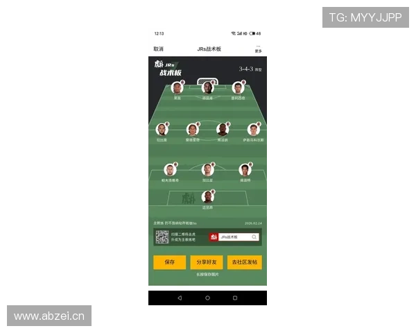 C罗与凯恩:中锋能力与战术角色对比分析 C罗与凯恩:中锋能力与战术角色对比分析