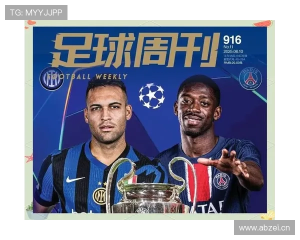 从巨星堆叠到团队构建:巴黎圣日耳曼阵容逻辑转变 从巨星堆叠到团队构建:巴黎圣日耳曼阵容逻辑转变