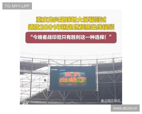 2026世界杯小组赛提前淘汰后最后一场还要踢吗